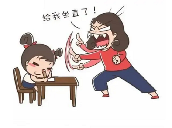 不良坐姿