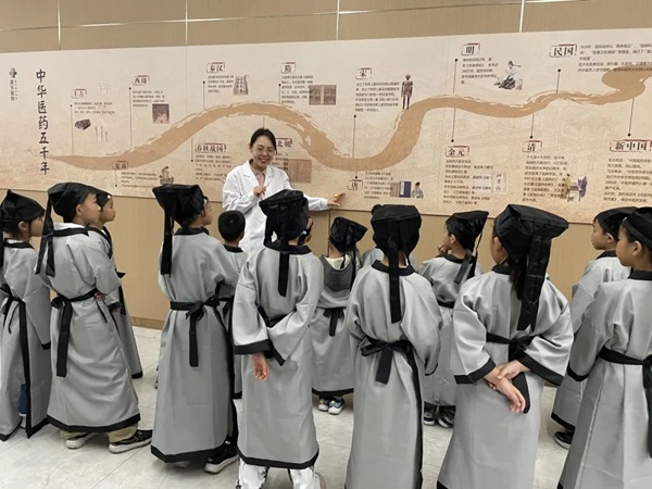 直乐医院中医研学行