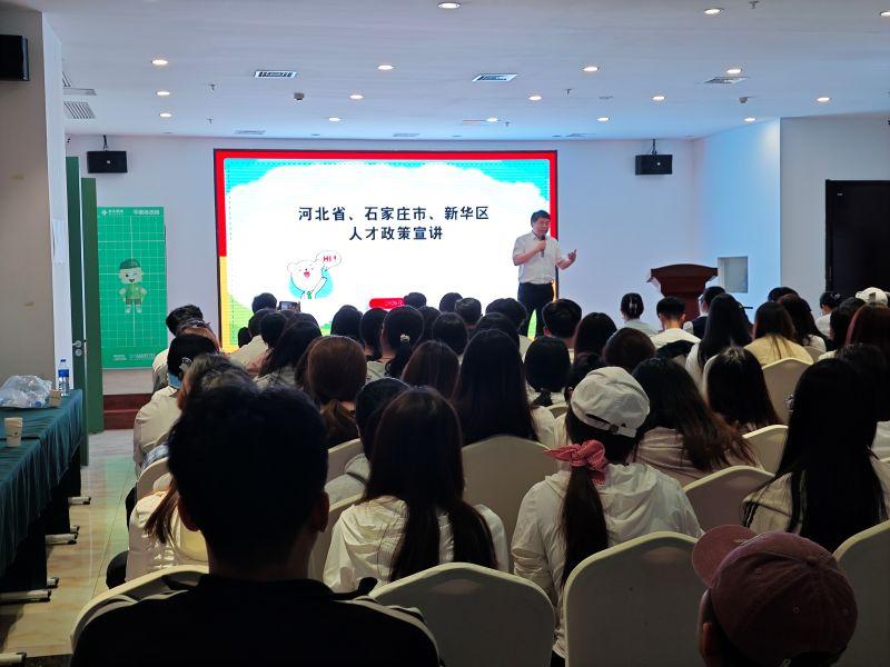 城市经济学院师生走进直乐医院开展研学交流